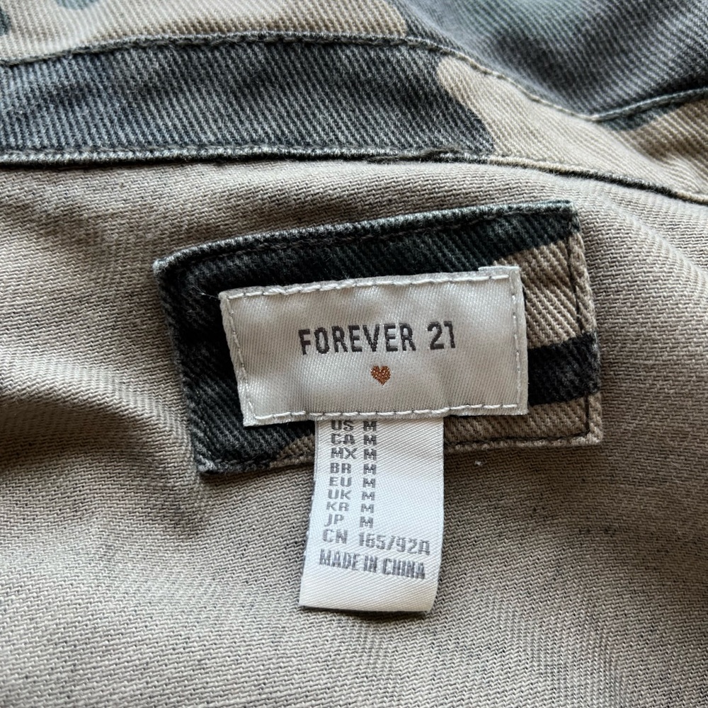 Camo jacket - Picture 3 of 3